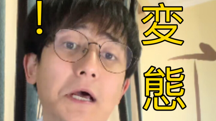 Bác sĩ game nước ngoài kê đơn đúng bệnh (phần 2)