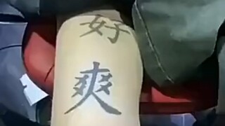 Không dám nghĩ đã sướng đến mức nào