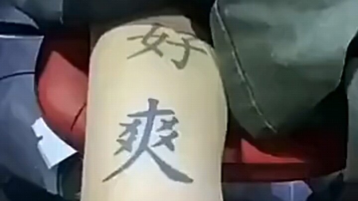 Tidak berani membayangkan betapa nikmatnya