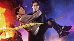 Brain Cooperation (2023) Episode 2 ENGLISH SUB