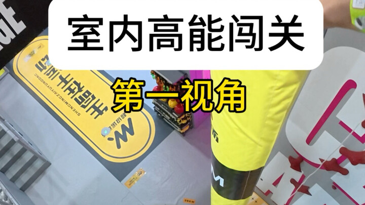 يبدو أن التحديات الداخلية التي يلعبها الأخ الصغير مثيرة جدًا!