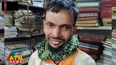 মায়ের মৃ'ত্যু'র পরই বেরিয়ে আসলো বাবার ভ'য়'ঙ্ক'র রূপ মেয়ের উপর Viral News