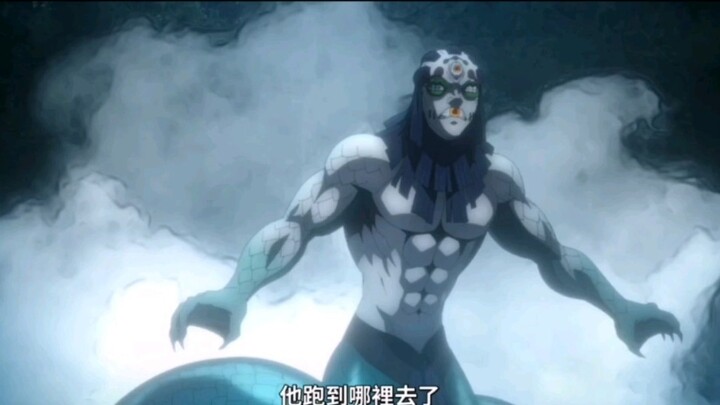 The Shame of the Upper String