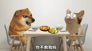 เมื่อมีคนถามคำถามนี้ ทางที่ดีควรรุกไว้ก่อน