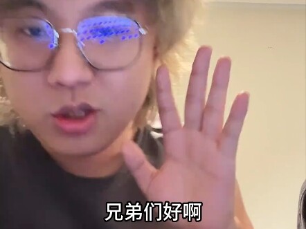 《天一苦难日》 转载：抖音天一的一天