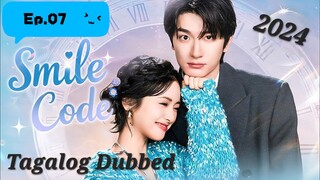 Cdrama:S.C.[The woman in his dream]EP.07