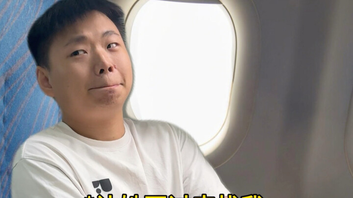 Driver: Is a missile coming at me?