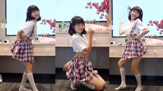 [Dance] Otaku Dancing at Home without Shoes