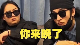 黄斌找到黄瑶了！结局心跳爆炸...