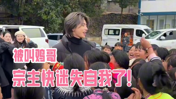 Kak Kun tersesat dalam dirinya sendiri di tengah teriakan “Kak Ayam” dari anak-anak!