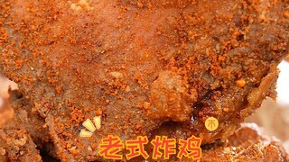 Krispi di luar, empuk di dalam, selesaikan dengan satu trik, ayam goreng klasik paling enak!