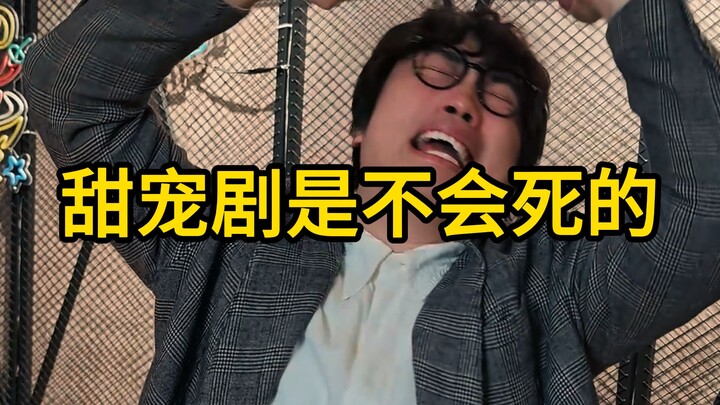 Phim ngôn tình ngọt ngào sẽ không bao giờ chết