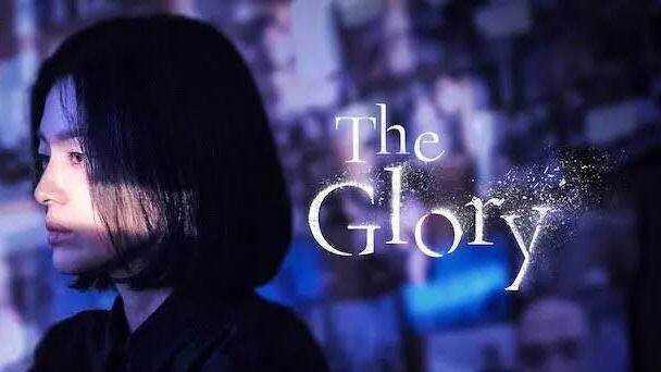 The Glory Episode 3 [ English Sub. ]