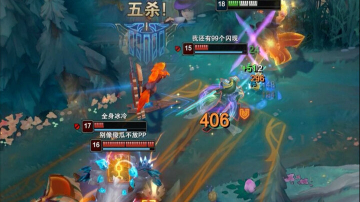 Yu Tianwen: No stats—just skill and hard work!