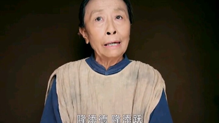 I thought it was someone else returning—turns out it’s Old Lady Long! What an imposing presence!