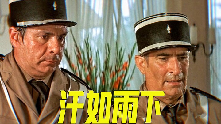 Seeing is believing—sweating buckets really does happen! Comedy film “The Retired Cop”