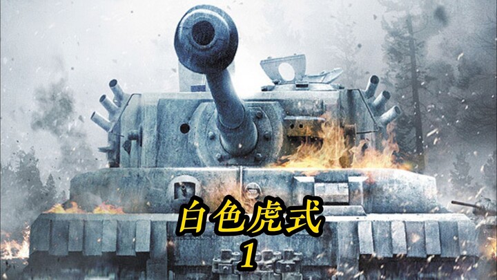 Lính xe tăng bị bỏng 99% vẫn tự hồi phục! Bác sĩ quân y đã xác định tử vong, nhưng 72 giờ sau lại kh