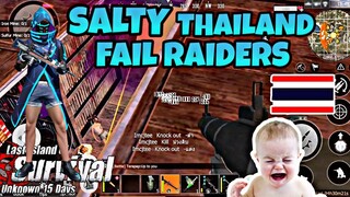 "JUST GOT BACK IN ACTION" - LAST DAY RULES SURVIVAL | LAST ISLAND OF SURVIVAL