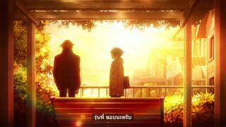 BL อนิเมะ #Sasaki to Miyano #0-0