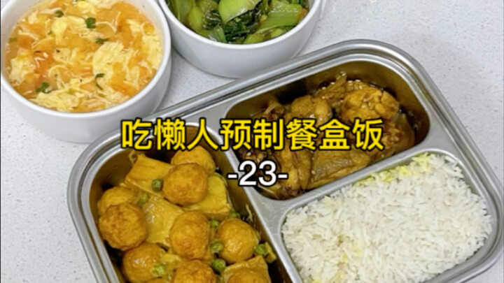 Penggawai pulang kerja nggak masak, makan makanan siap saji buatan sendiri itu enak banget! #Persiap