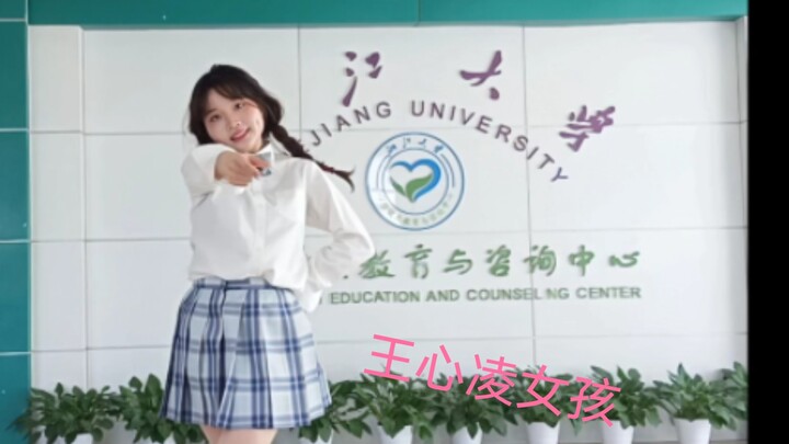 [Gadis Manis Universitas Zhejiang] Aku hancur dalam ujian, tapi aku mencintaimu