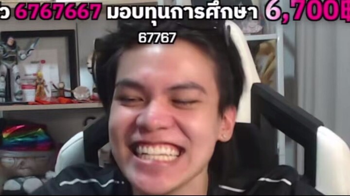 the xesitz พี่บอส 67 ใส่คนดู