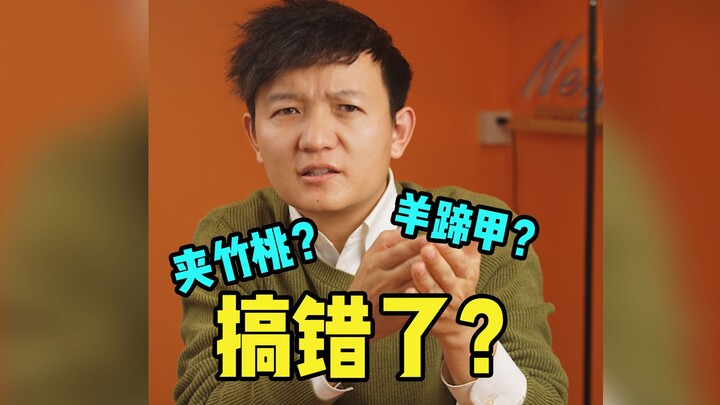 [Petualang Buah Hunter x Hunter] “Bahkan janda merana dan oleander saja kamu nggak bisa bedain, masi