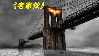 这才是薅羊毛的最高境界