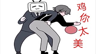 听说这么剪可以火