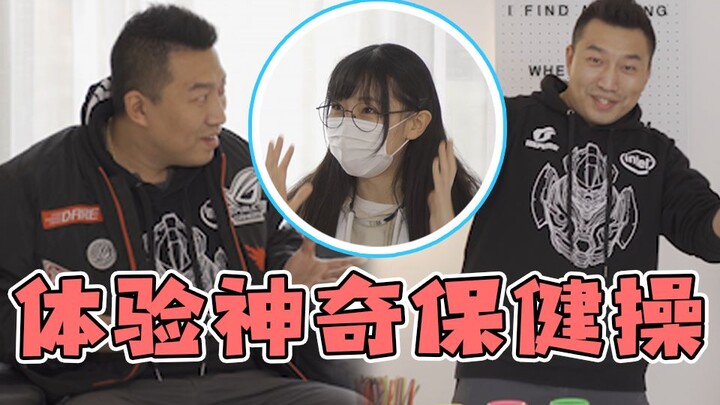 天价账单！装机猿为何被逼无奈卖艺还债？！