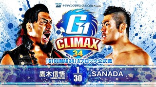 NJPW G1 CLIMAX 34 2024 (Night 11) - 6 August 2024