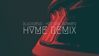 Blackbear - Hot Girl Bummer [HVME Remix] | Bass Boost | Extended Remix