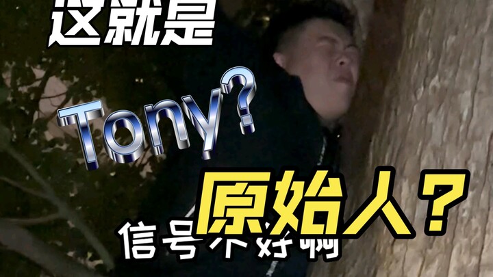 Minumlah, Tony akan mengantarmu pulang.