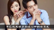 吴谨言许凯在一起了吗?注意吴谨言对许凯这个专属称呼,真实关系藏不住了