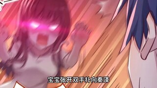 最好闺蜜居然是秦泽喜欢的类型，姐姐帮你拿下啊