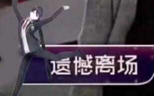 The fastest sword-wielding dance cover I finally understood after watching nijifes