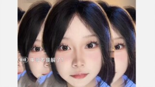 干瞪眼这块