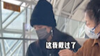 #张婧仪 送粉丝耳环