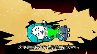 (Episode 99) After ascending to the immortal world, he was dragged to mine and returned