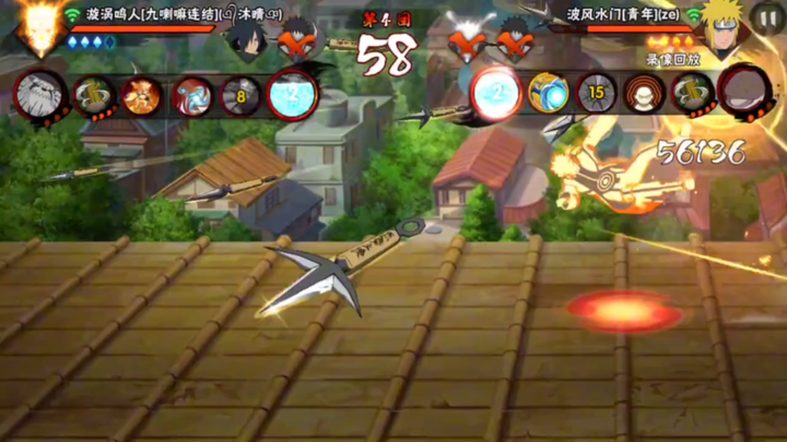 I'm invincible, kids!