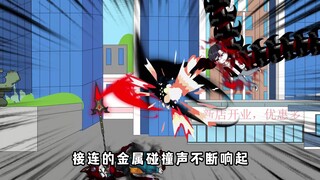 华夏鉴肉师17：肾十三VS敖犬！！