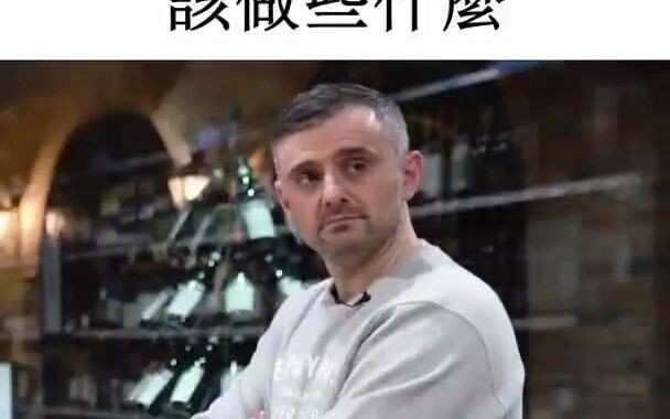 أعتقد أن هذا الفيديو يمكن أن يغيّر حياة شخصٍ ما.