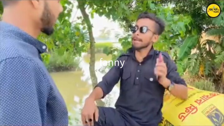 চাপাবাজ নাছা