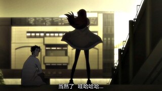 太喜欢最后一幕啦