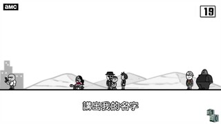 1分钟看完神作《绝命毒师》的全部集数 (中文字幕)|搬运