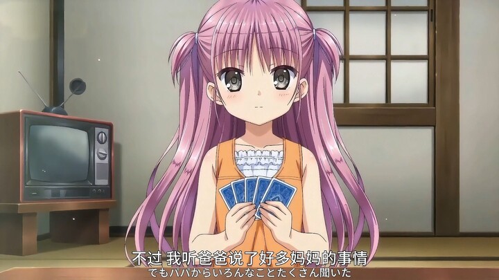 “ดูว่าอวี่เหวยจะจัดการคุณด้วยสามประโยคได้อย่างไร”