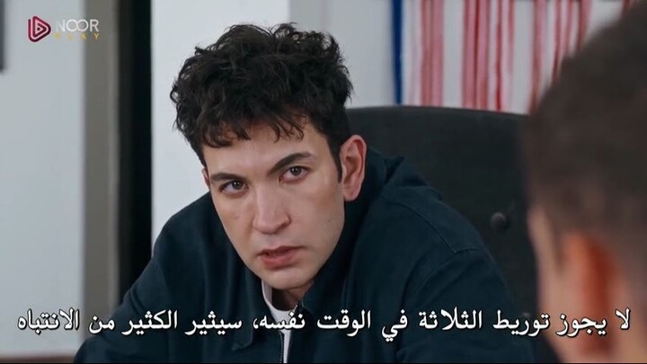 مسلسل إسطنبول رأساً على عقب الحلقة 18 مترجمة