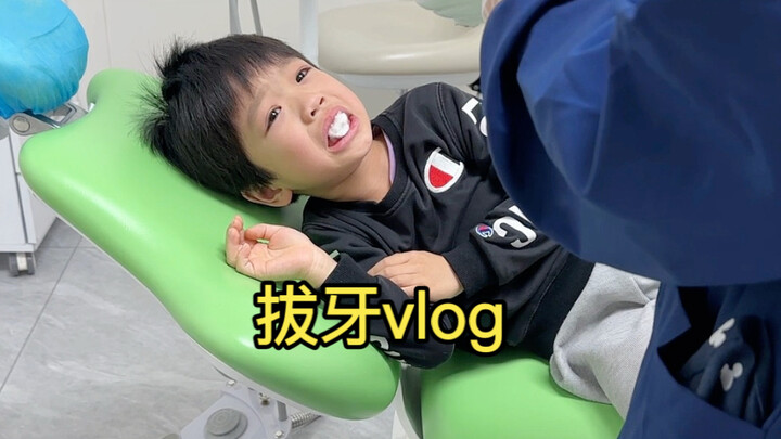 Tooth extraction isn’t painful, and they’re even so happy—kids these days really have it easy.