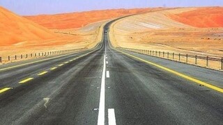 Road in KSA Saudi Arabia