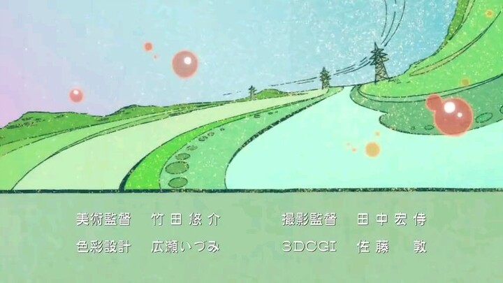 Kimi ni Todoke episode 23